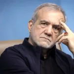 پزشکیان
