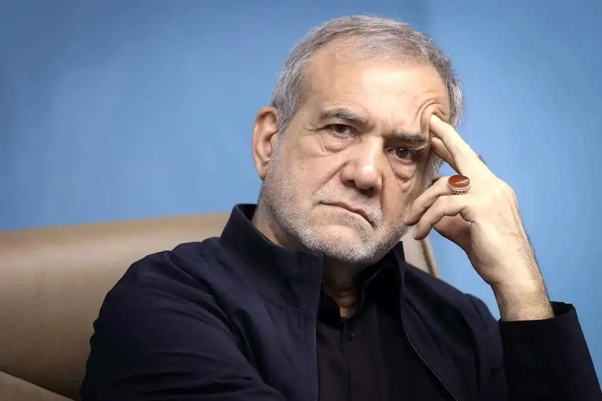 پزشکیان