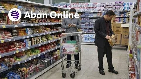 تصویری از کالابرگ