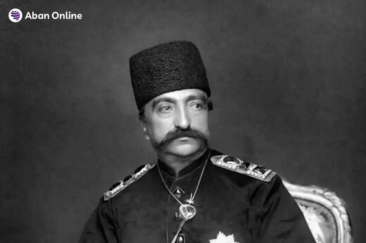 تغییر کاربری عجیب خانه همسر ناصرالدین شاه!