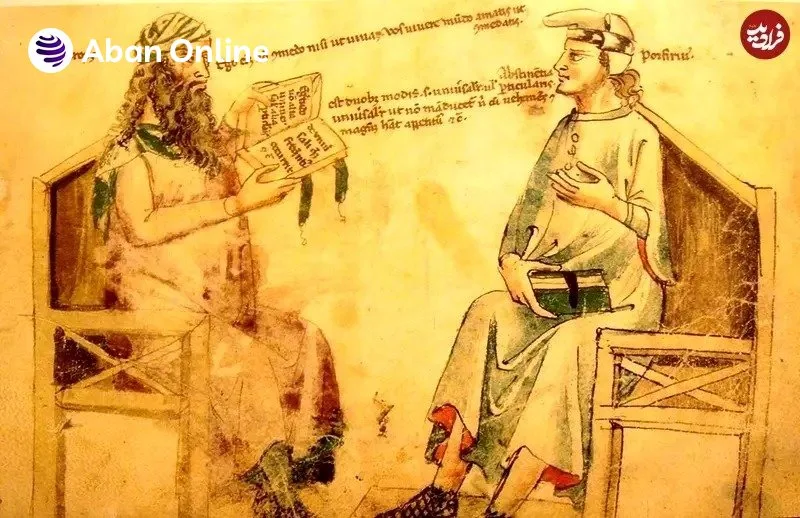 مناظره‌ای خیالی بین ابن رشد و فرفوریوس