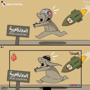 صفحه اصلی