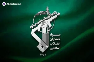 صفحه اصلی