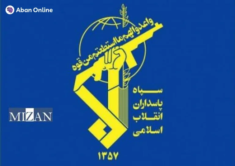 صفحه اصلی