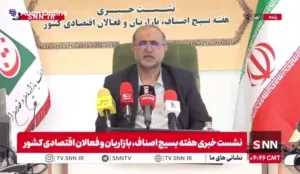 صفحه اصلی