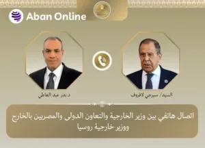 صفحه اصلی